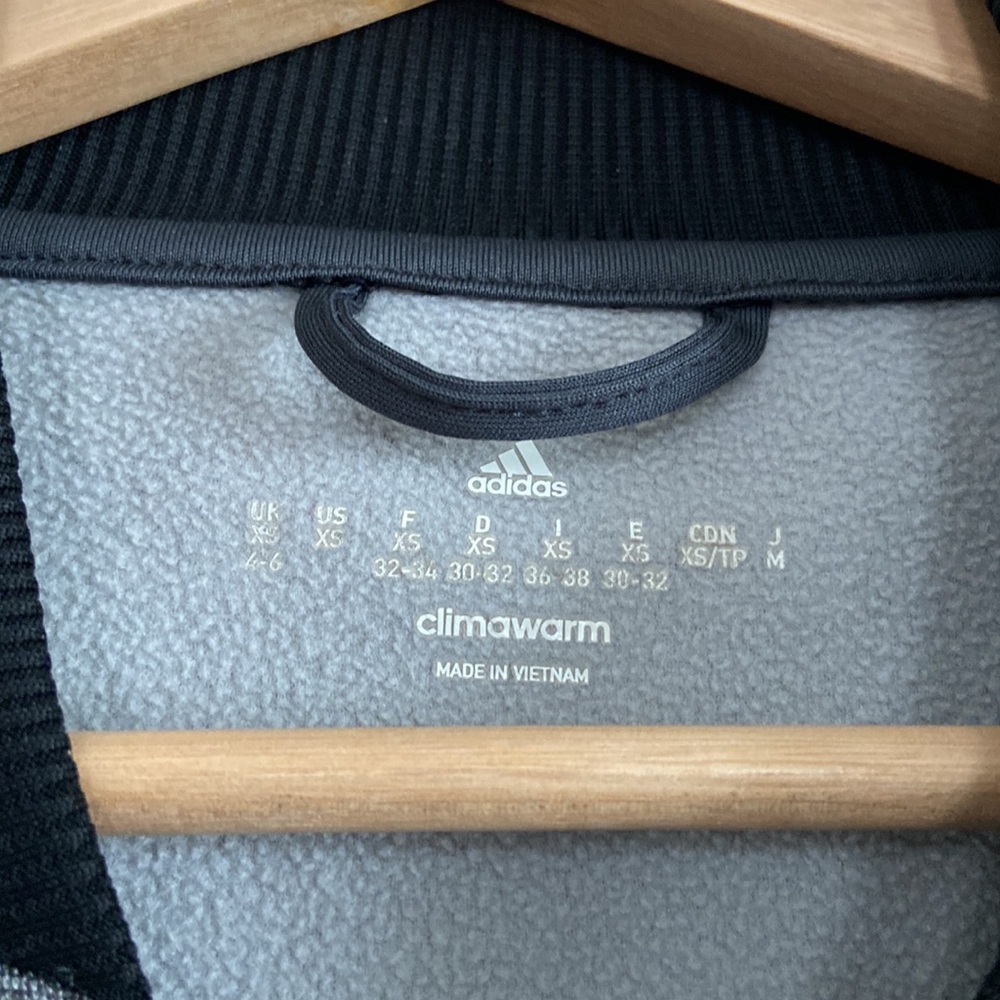 adidas climawarm sports jacket - Picture 5 of 6